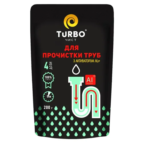Засіб для прочищення труб Turbo Чист 200г