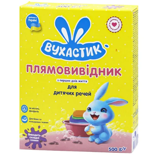 Плямовивідник Вухастик 500г