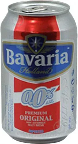 Пиво Bavaria Holland Premium світле безалкогольне з/б 0% 0,3л
