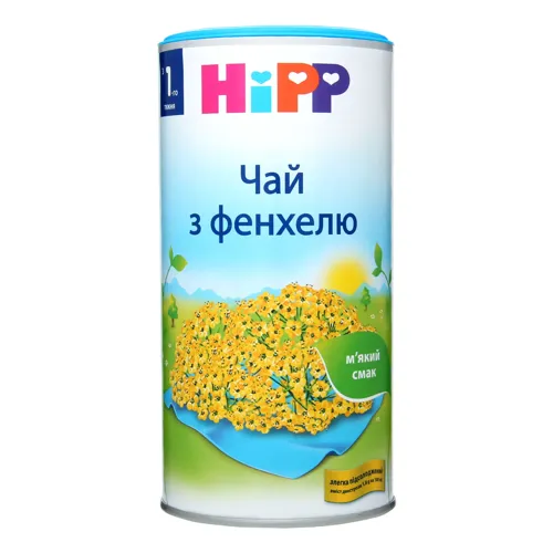Чай для дітей від 1 тижня Фенхель Hipp з залізною банкою 200 г