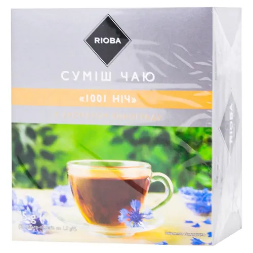 Суміш чаю Rioba 1001 ніч з ароматом винограду 50*1.5г/уп