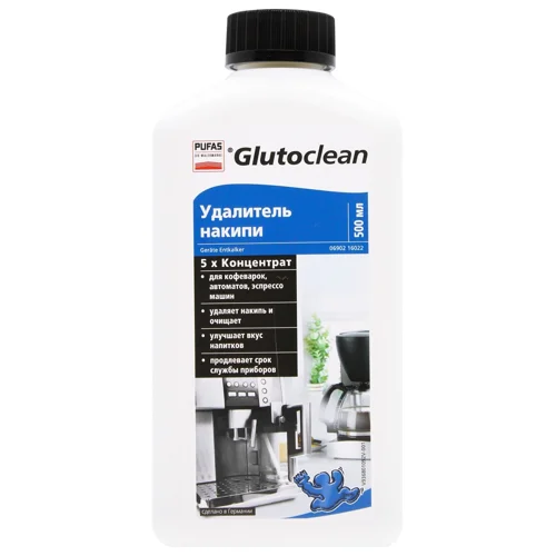 Засіб чистячий Glutoclean для кавомашин 500мл