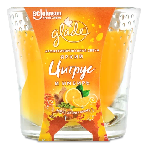 Свічка Ароматизована Яскравий Цитрус та Імбир, Glade, 129г