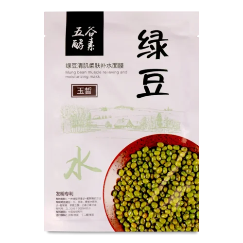 Маска для обличчя Mung Bean тканинна