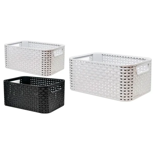 Кошик Сurver Style 28.4x19.3x12.9см