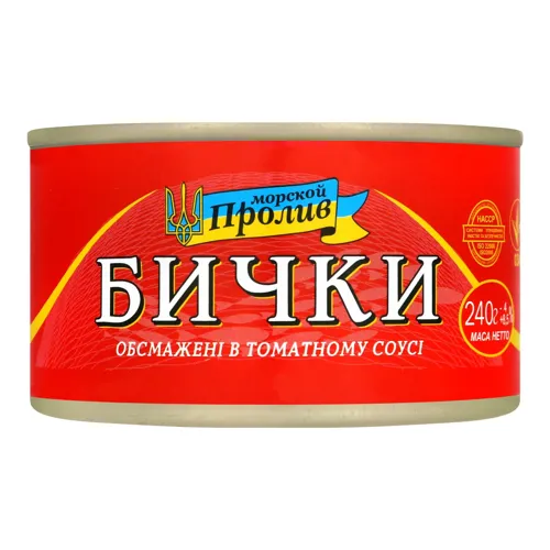 Бички обсмажені в томатному соусі Морська протока з/б 240г
