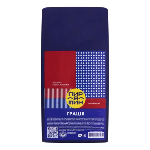 Сир 20% твердий Грація Пирятин кг