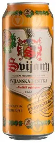 Пиво Svijanska Desitka 0,5 ж/б скло