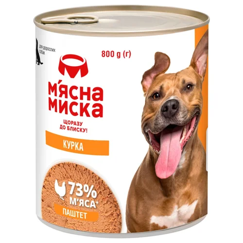 Корм вологий М'ясна Миска з куркою для собак 800г