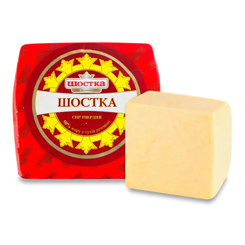 Сир Твердий Шостка 50% Вищого Ґатунку, кг