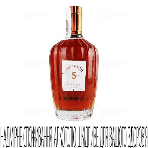 Коньяк Proshyan 5 років, 0,5л