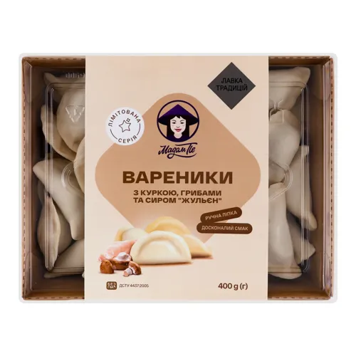 Вареники з куркою, грибами та сиром Жульєн Мадам Пе к/у 400г