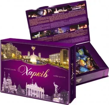 Цукерки Аметист Плюс Харків 500г