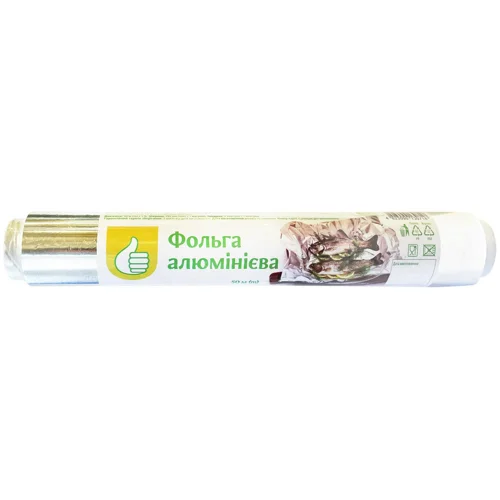 Фольга Auchan алюмінієва 50м