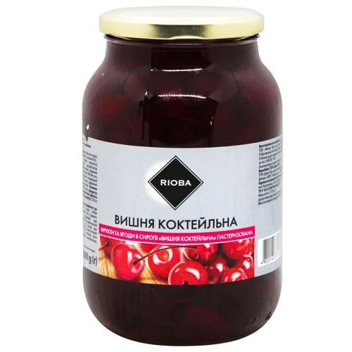 Вишня Rioba коктейльна в сиропі 1170г