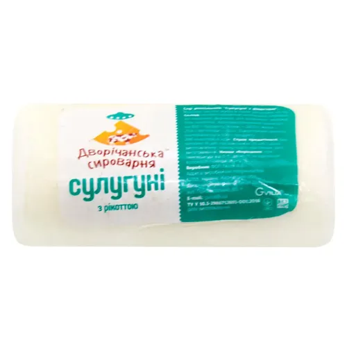 Сир Сулугуні Домашній з рікоттою