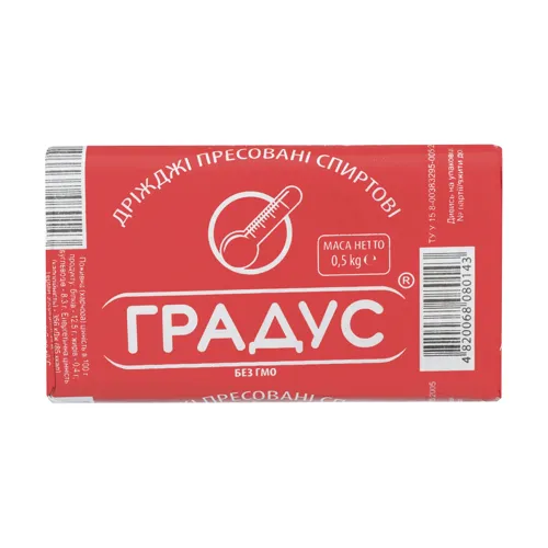 Дріжджі пресовані спиртові Градус м/у 500г
