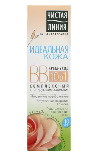 BB-крем 10 в 1 Ідеальна Шкіра Чиста Лінія, 40мл