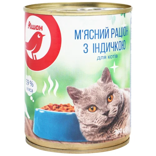 Корм вологий Auchan М'ясний раціон з індичкою для котів 360г