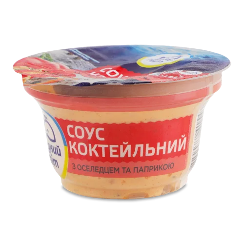 Соус коктейльний з оселедцем та паприкою пастеризований, з/б 160 г