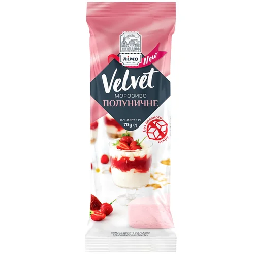 Морозиво Лімо Velvet полуничне без цукру 70г