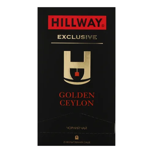 Чай чорний байховий Golden Ceylon Exclusive Hillway