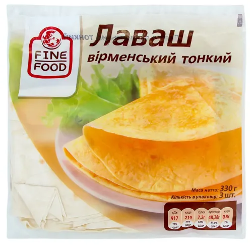 Лаваш тонкий Вірменський Fine Food м/у 330г