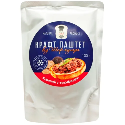 Паштет курячий Шеф-Повар з трюфелем 100г