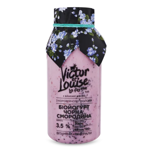 Біойогурт З Коров'ячого Молока 3.5% Чорна Смородина Victor Et Louise, с/пл, 300г