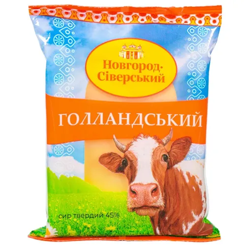 Сир Новгород-Сіверський Голландський 45%