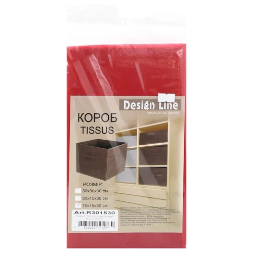 Короб Tissus червоний 30х15х30см
