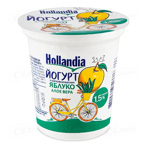 Йогурт Hollandia «Яблуко-алое вера» 1,5%, 260г