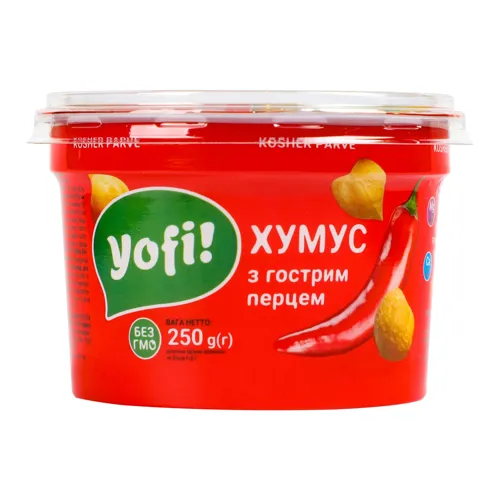 Хумус з нуту з гострим перцем Yofi! ст 250г