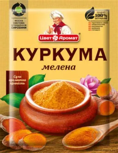 Куркума 6г п/ет ТМ ЦветАромат