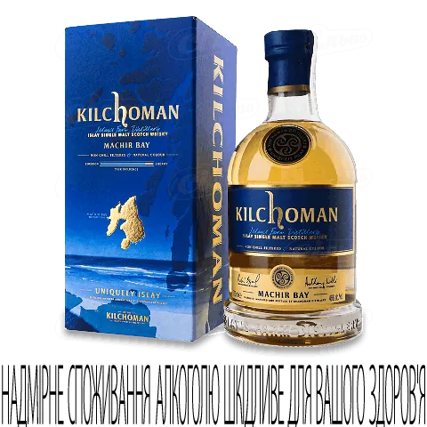 Віскі Kilchoman Machir Bay в коробці, 0,7л