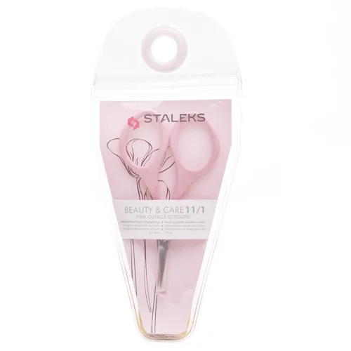 Ножиці для кутикул Staleks Beauty&Care SBC-11/1 20мм