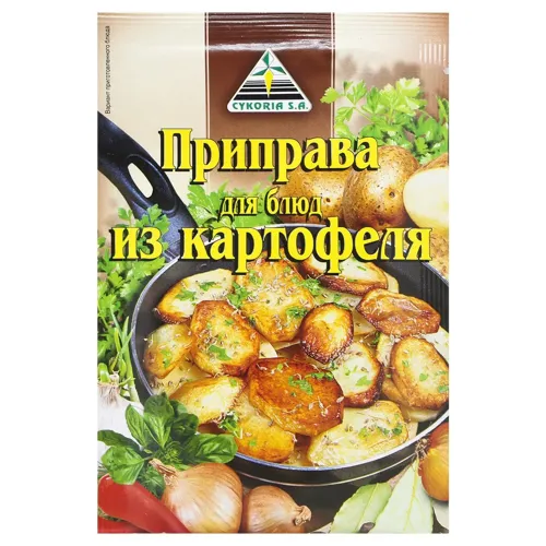 Приправа Cykoria S.A для страв з картоплі 30г
