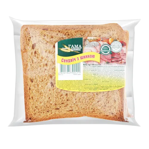Сендвіч з шинкою Гама м/у 150г
