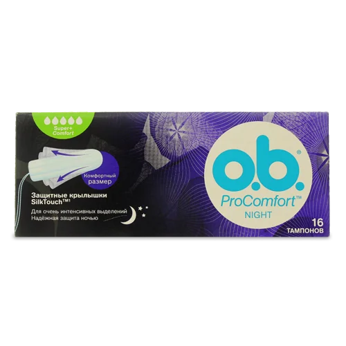 Гігієнічні Тампони OB Pro Comfort Night Super+ Comfort, 16 шт. х 48