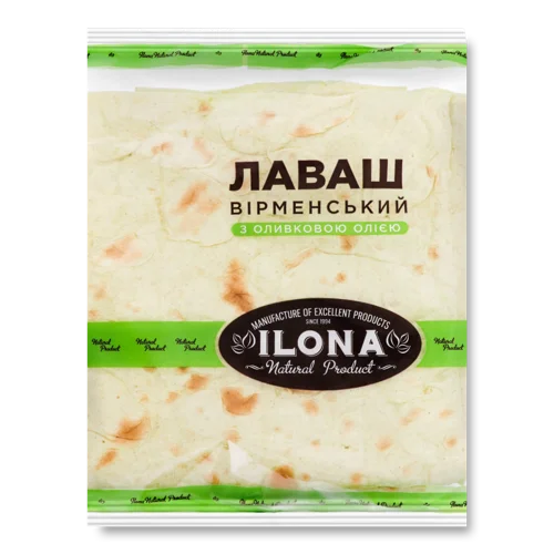 Лаваш З Оливковою Олією Вірменський, м/у, 230г