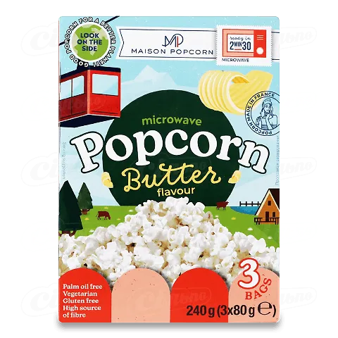 Попкорн Nataїs зі смаком вершкового масла, 240г