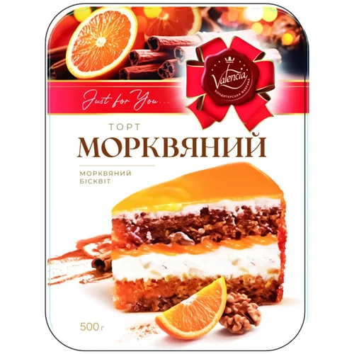 Торт Valencia Морквяний 500г