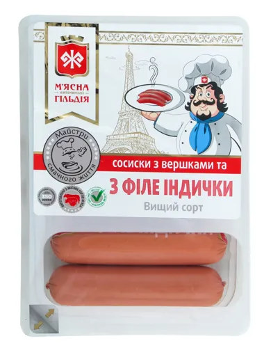 Сосиски з вершками і з філе індички М'ясна Гільдія лоток 0.285кг