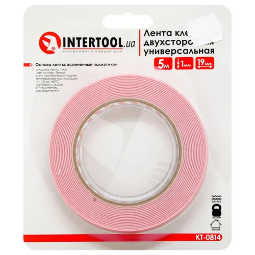 Стрічка Intertool Універсал клейка двостороння біла 19х5000х1мм