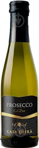 Вино ігристе біле брют Casa Defra Prosecco Frizzante 0.2л