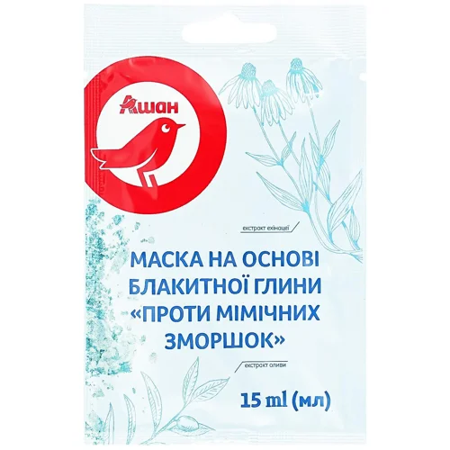 Маска Auchan Блакитна глина проти зморшок 15мл