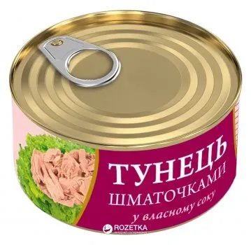 Тунець шматочками в власному соку 185г