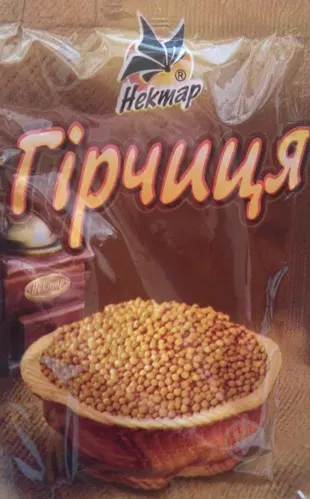 Гірчиця зерно ТМ Нектар