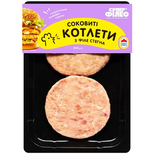 Котлети для бургера Супер Філео з філе стегна курчати-бройлера охолоджені 240г