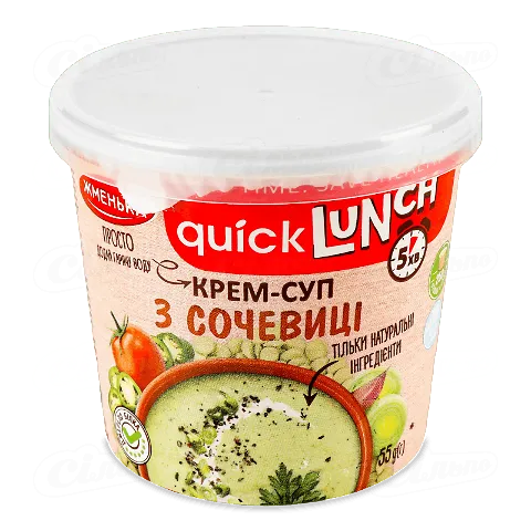 Крем-суп «Жменька» Quick Lunch з сочевиці у стакані, 55г